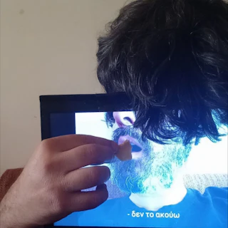 2025