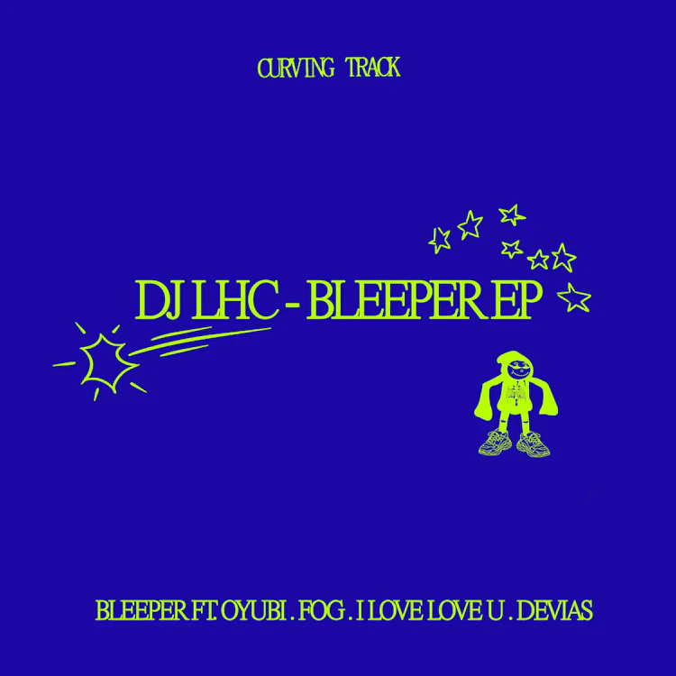 Bleeper (EP)