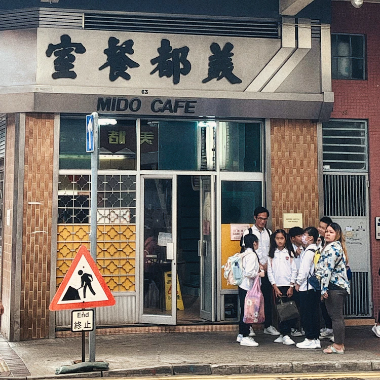Satin Doll - Mido Cafe