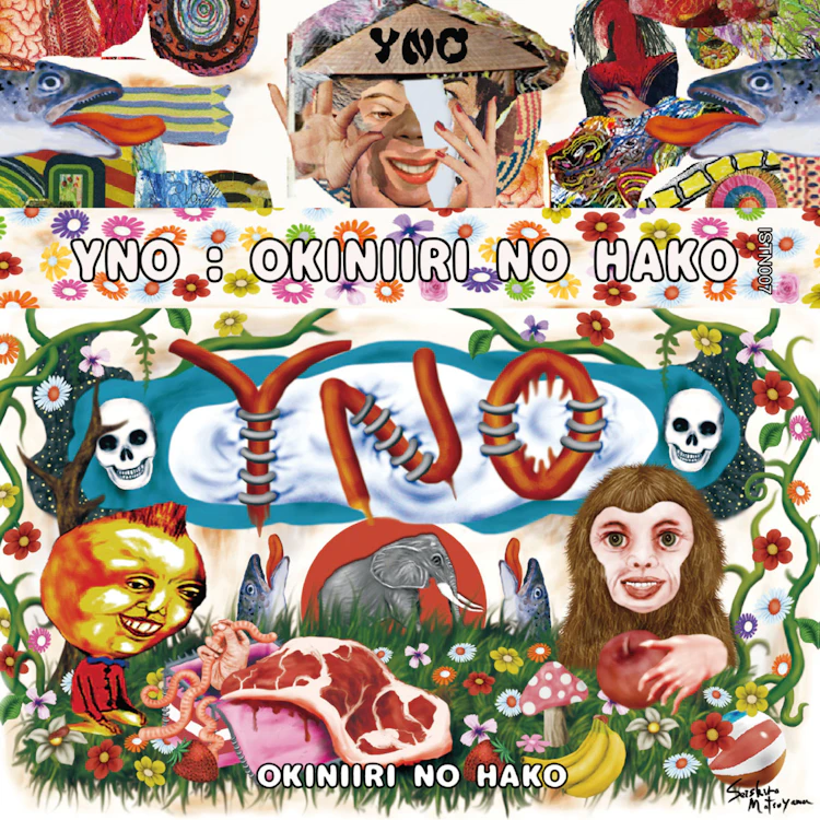 YNO - Okiniiri No Hako