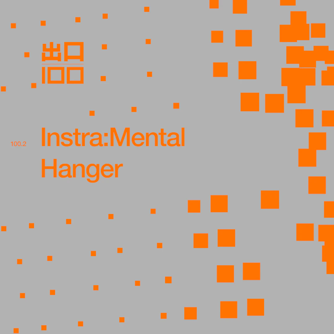 Instra:mental - Hanger - Exit100.2