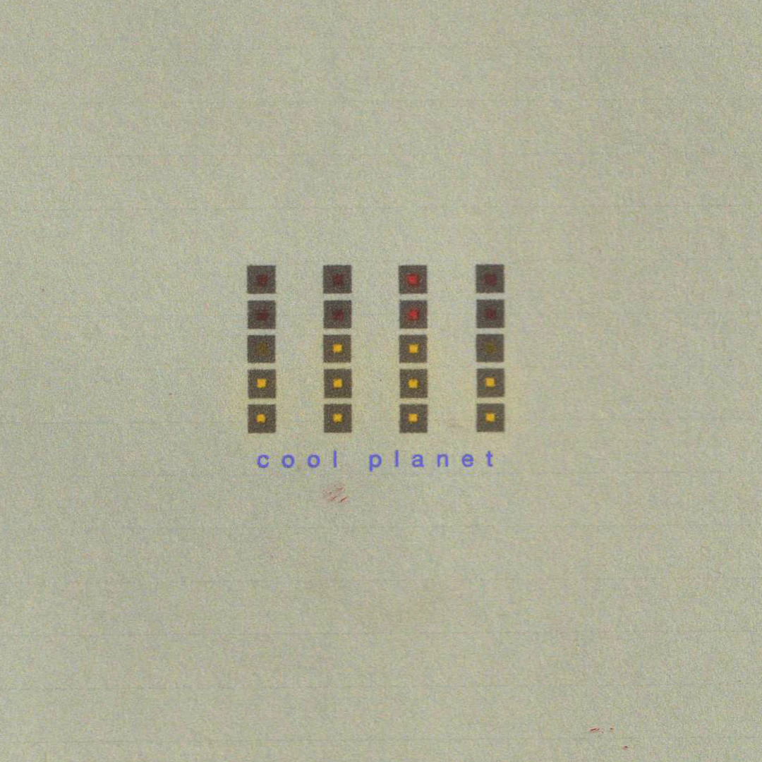 Cool Planet - Everything on the Floor